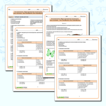 Рабочий лист 