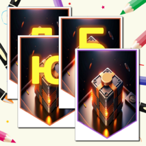 Растяжка - флажки 