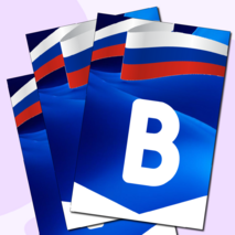 Растяжка «Разговоры о важном»