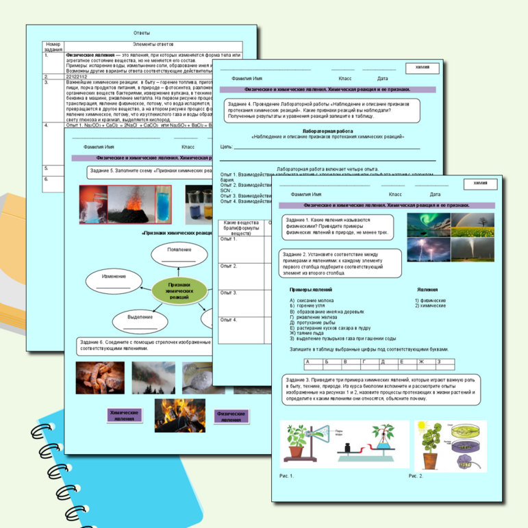 «Бастықтың қызы» порно фильмі