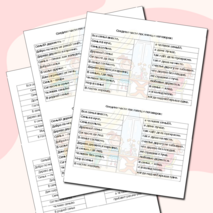 Семья. Собери пословицы и поговорки