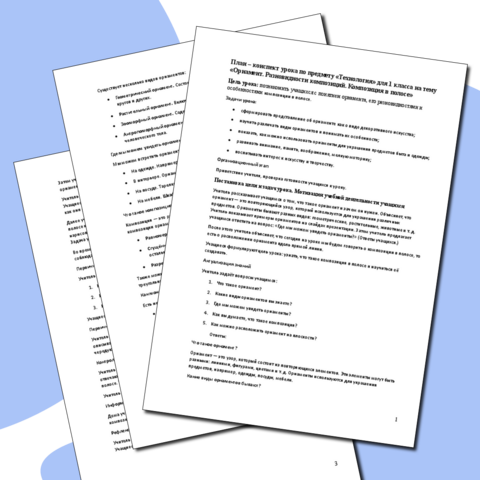 виды брокеров