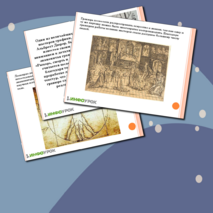 Презентация по изобразительному искусству 