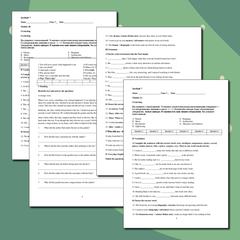 Контрольная работа по английскому языку для 7 класса (Spotlight 7 ...