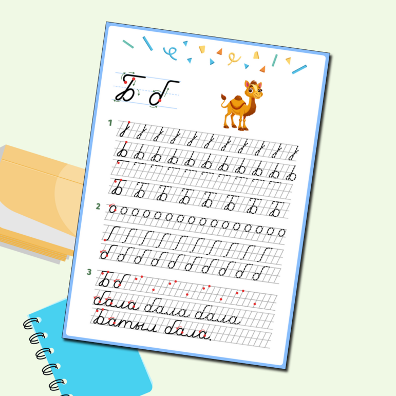 Қызының жыныстық қатынасқа тыйым салынған видеосы