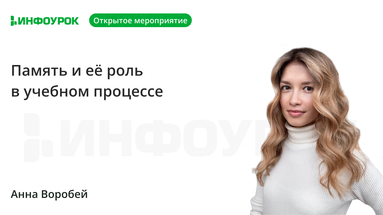 Обложка курса