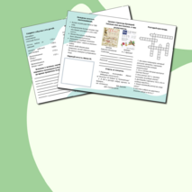 Буклет по окружающему миру «Страницы истории России»