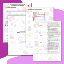 Рабочий лист по физической культуре: Влияние физических упражнений на основные системы организма