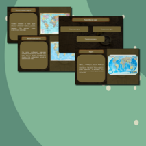 Комплект урока (презентация + конспект урока) по географии на тему: 