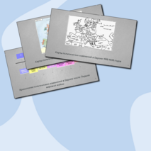 Мир в 1918 – 1938 гг/ презентация