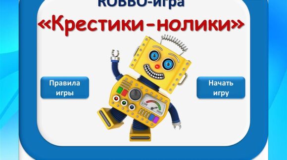 Обложка материала