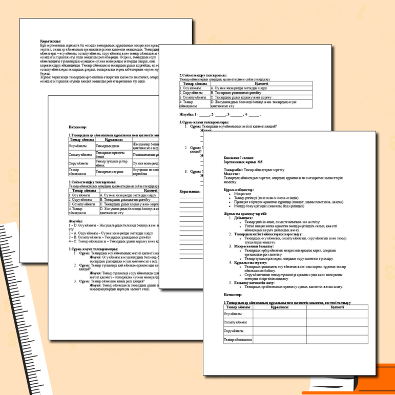 Үлкен сиськи бар қысқаша порно онлайн