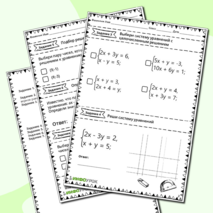 Самостоятельная работа 