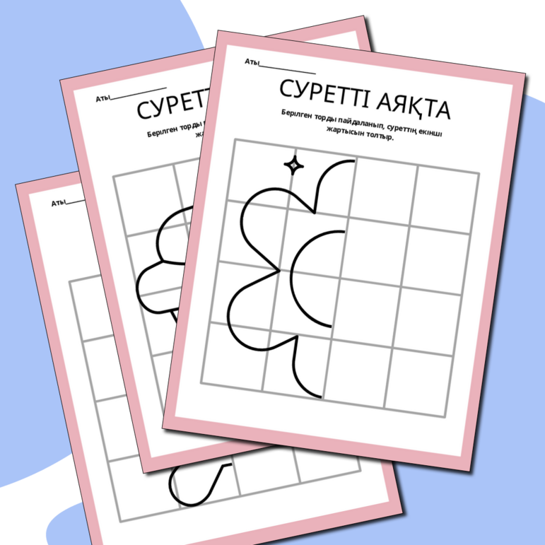 Хьюстондағы секс видео жазбасы