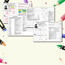 Рабочий лист А.С.Пушкин 