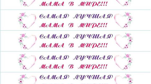 Обложка материала