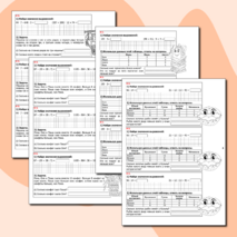 Карточки-вклейки по математике 