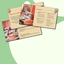 Презентация к уроку труды (технология) 5 класс на тему «Швейная машина. Правила работы на швейной машине».