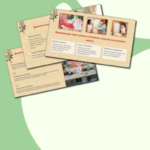 Презентация к уроку труды (технология) 5 класс на тему «Швейная машина. Правила работы на швейной машине».