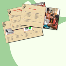 Презентация к уроку труды (технология) 5 класс на тему «Швейная машина. Правила работы на швейной машине».