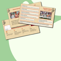 Презентация к уроку труды (технология) 5 класс на тему «Швейная машина. Правила работы на швейной машине».