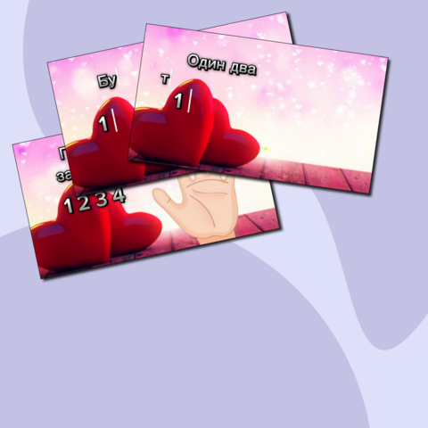 Видео. Развивающий видеоролик "Наши пальчики"