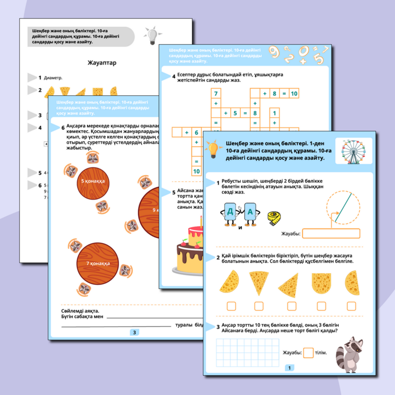 Үлкен кеуделері бар порно транснилер