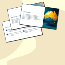 Презентация по географии по теме: «Австралия и Океания» для 11 класса