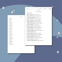 Тест по английскому языку на тему 'There is / There are'