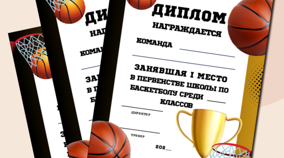 Обложка материала