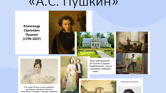 Обложка материала