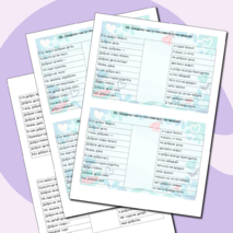 Собери пословицы и поговорки о доброте