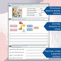Сборник упражнений по теме Food \ Еда для УМК Spotlight 4, module 3 ...