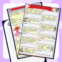 Рабочий лист по повести-феерии 