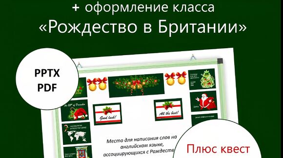Обложка материала