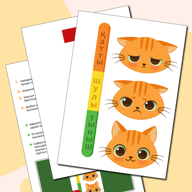 Фистинг белдігі бар адам Ормандағы жалаңаш әйелдің фотосы