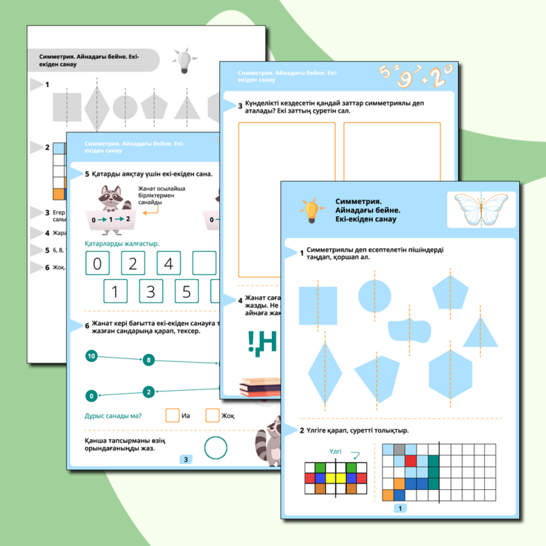 Үйдегі анальді порно керемет