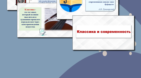 Обложка материала