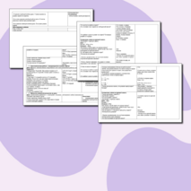 Технологическая карта урока математики. Тема. Решение текстовых задач.