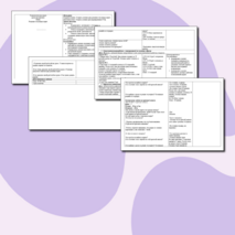 Технологическая карта урока математики. Тема. Решение текстовых задач.