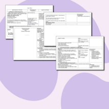 Технологическая карта урока математики. Тема. Решение текстовых задач.