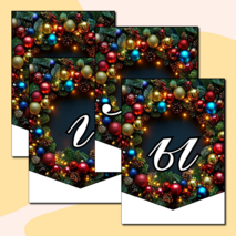 Флажки-растяжка «С Новым годом!»