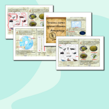 Рабочий лист по окружающему миру. Антарктида