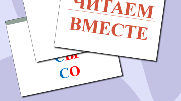 Обложка материала