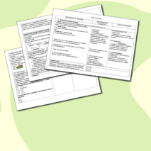 Технологическая карта урока по математике. Тема. Повторение. Решение задач.