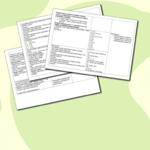 Технологическая карта урока по математике. Тема. Повторение. Решение задач.