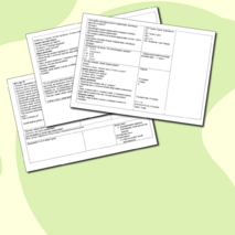 Технологическая карта урока по математике. Тема. Повторение. Решение задач.