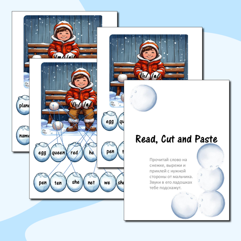 Рабочие листы на правила чтения английских гласных A, E, I, O,U в закрытом и открытом слоге.