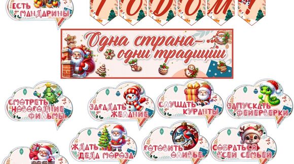 Обложка материала