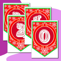 Наборный новогодний алфавит на флажках.